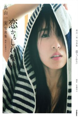 超奥特曼八兄弟高清
